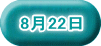 822